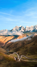 Kulagang Rixue Mountain, Shannan City