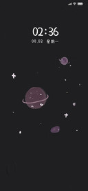 坠入星河