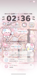 自定义粉粉樱花小猫