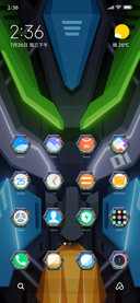 Warrior Technology