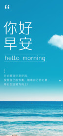 银河铁道星河梦幻