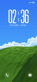 最美旅途