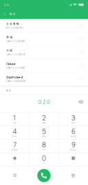 为你韶华倾负