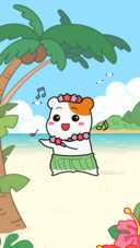 【爱比鼠】开心度假
