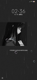 伤感少女
