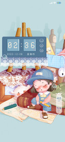 自习小分队