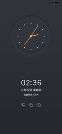 Rc 墨驰