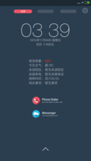 精美简约风