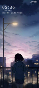 遇见温柔