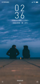 我们