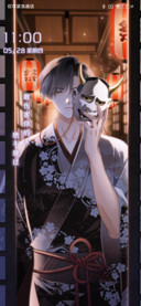 1st kiss 微风 男版