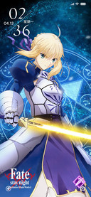 吾王 saber