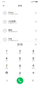 牛鹿桃