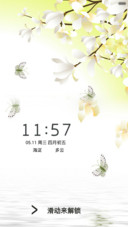 清新自然+动态