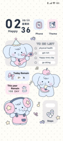 Cute Elephant Band
