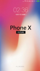 phone x