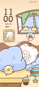 懒羊羊睡觉互动