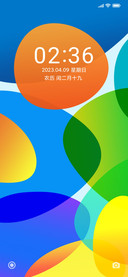 简约多彩