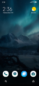 Aurora Dream