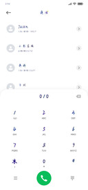 欲揽清风环游宇宙