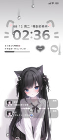 动漫可爱呆萌喵娘