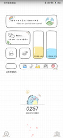 新拟态 敲萌小怪兽