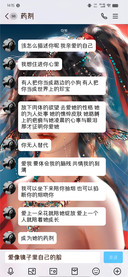 药剂