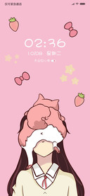 日系少女与猫