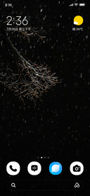 Frozen Twiligh