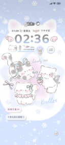 芭蕾少女喵冬日温暖