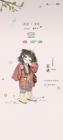 双屏很Nice
