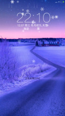 认真的雪（动态雪花飘落）