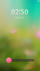 美好春天