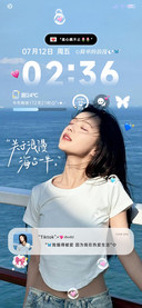 氛围美女海的浪漫