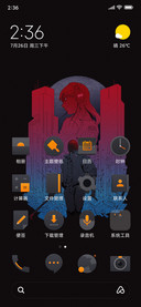 Dark Orange!