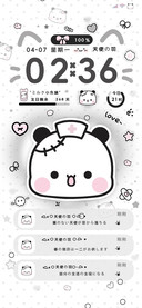 亚系一二多模式