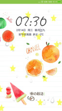 小水果