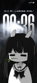 忧郁是种天赋