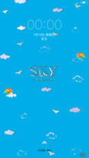 sky1