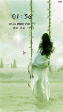 秋千女孩