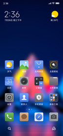 Official MIUI Theme_48