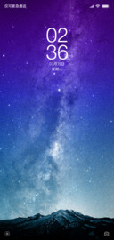 至恋星辰 简约