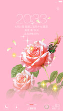 粉恋 动态最新锁屏 6.21