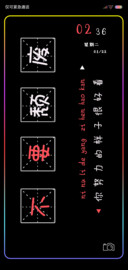 活成你的样子