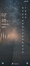 混沌