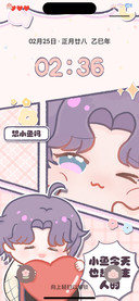 小鱼宝宝自定义