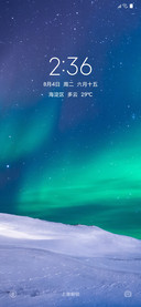 Blue Sky