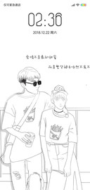 繁华与你J