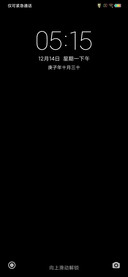 多彩