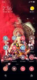 Red Utsav